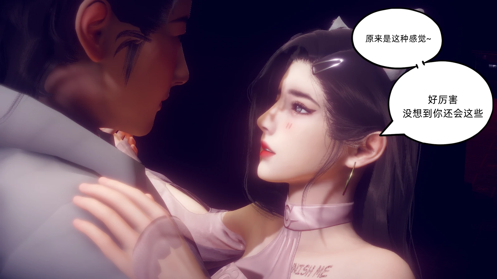 第53页