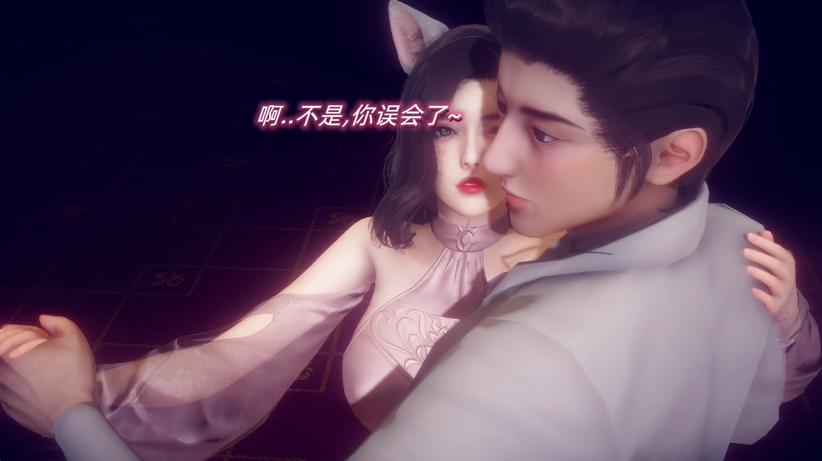 第55页