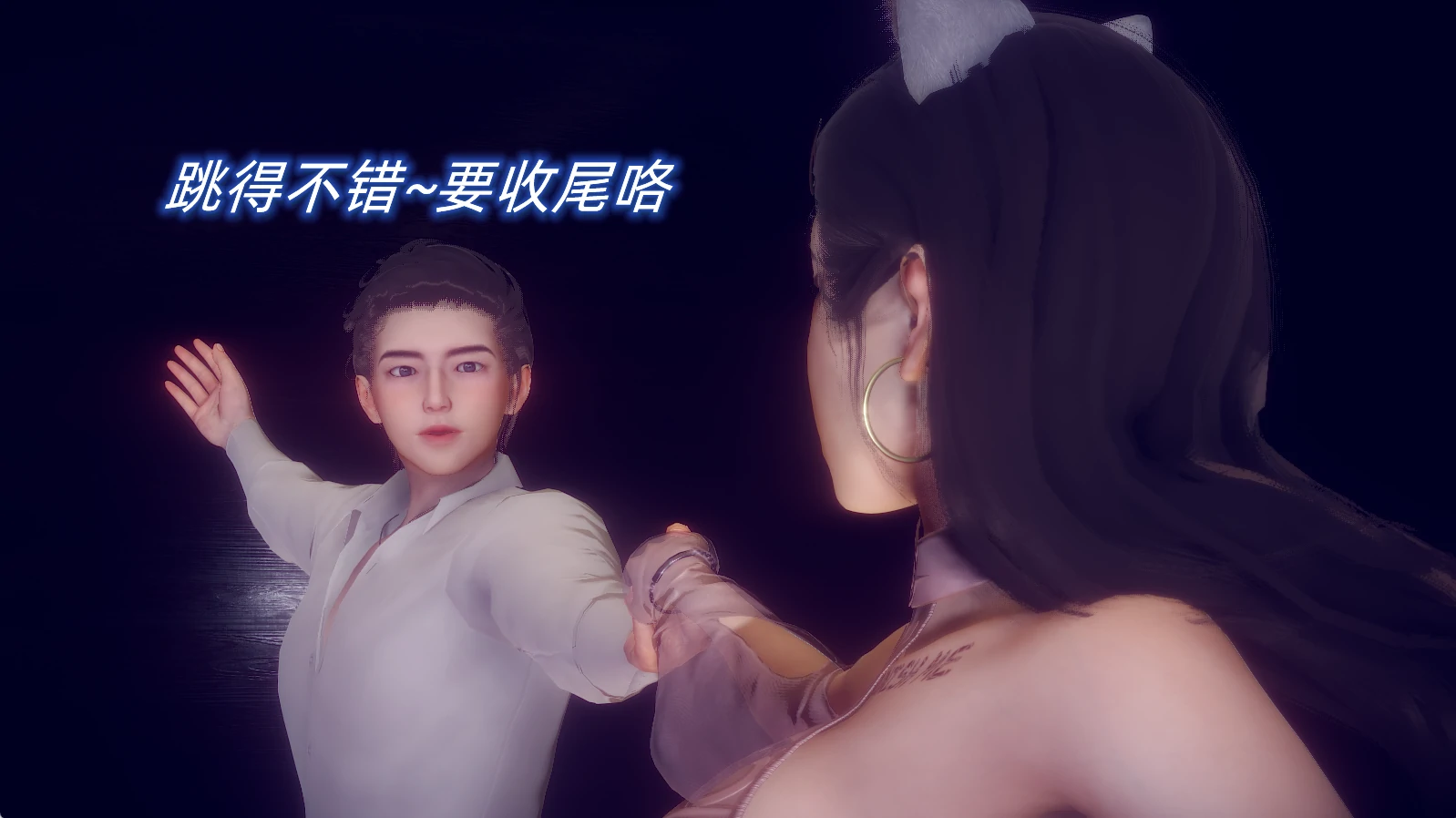 第58页