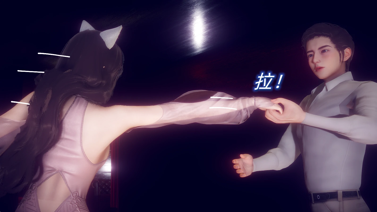 第59页