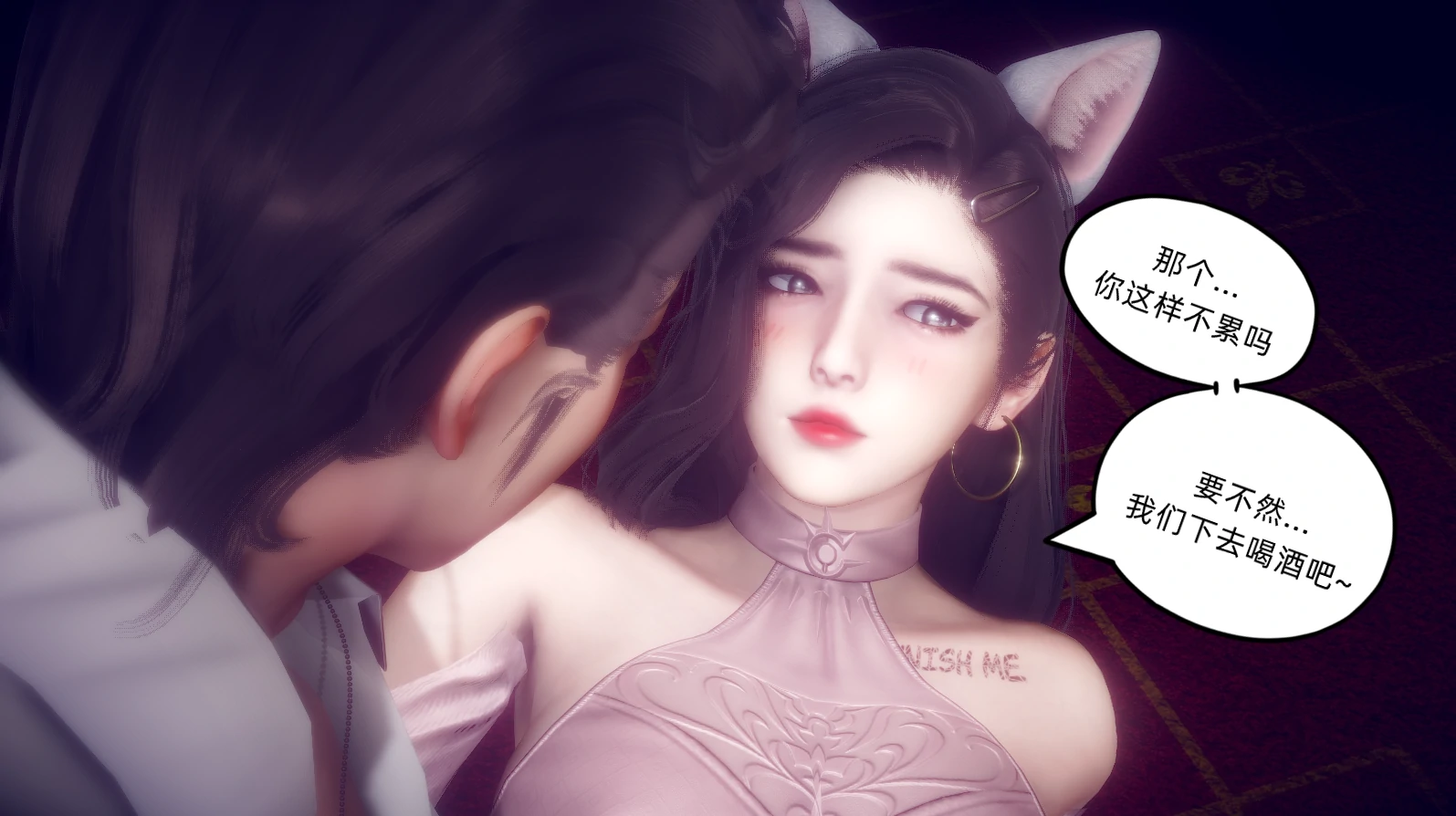 第64页