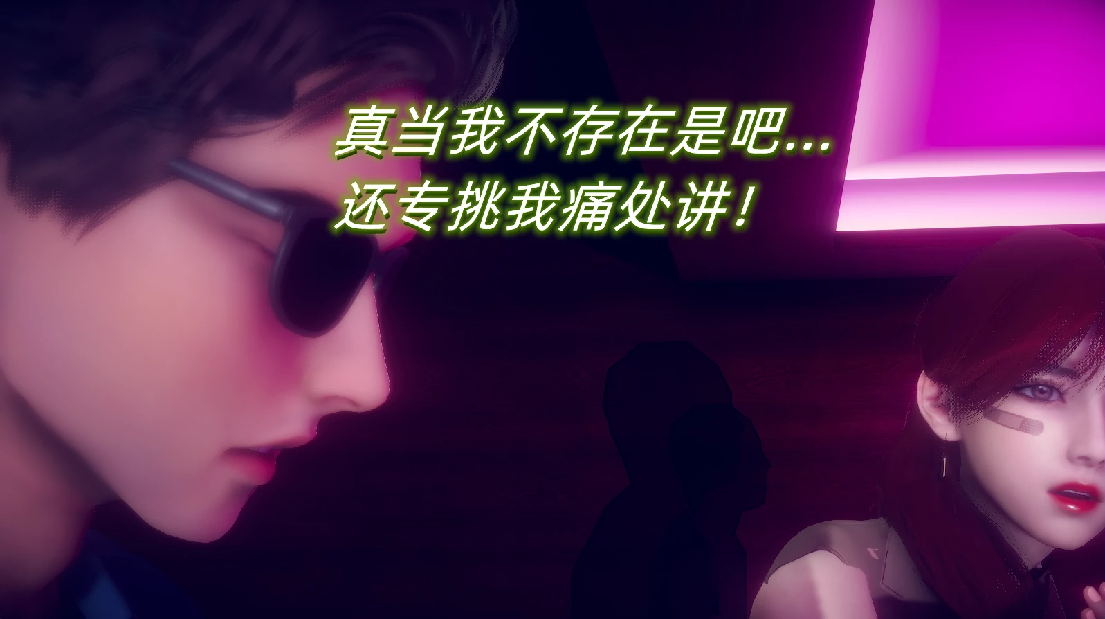 第71页