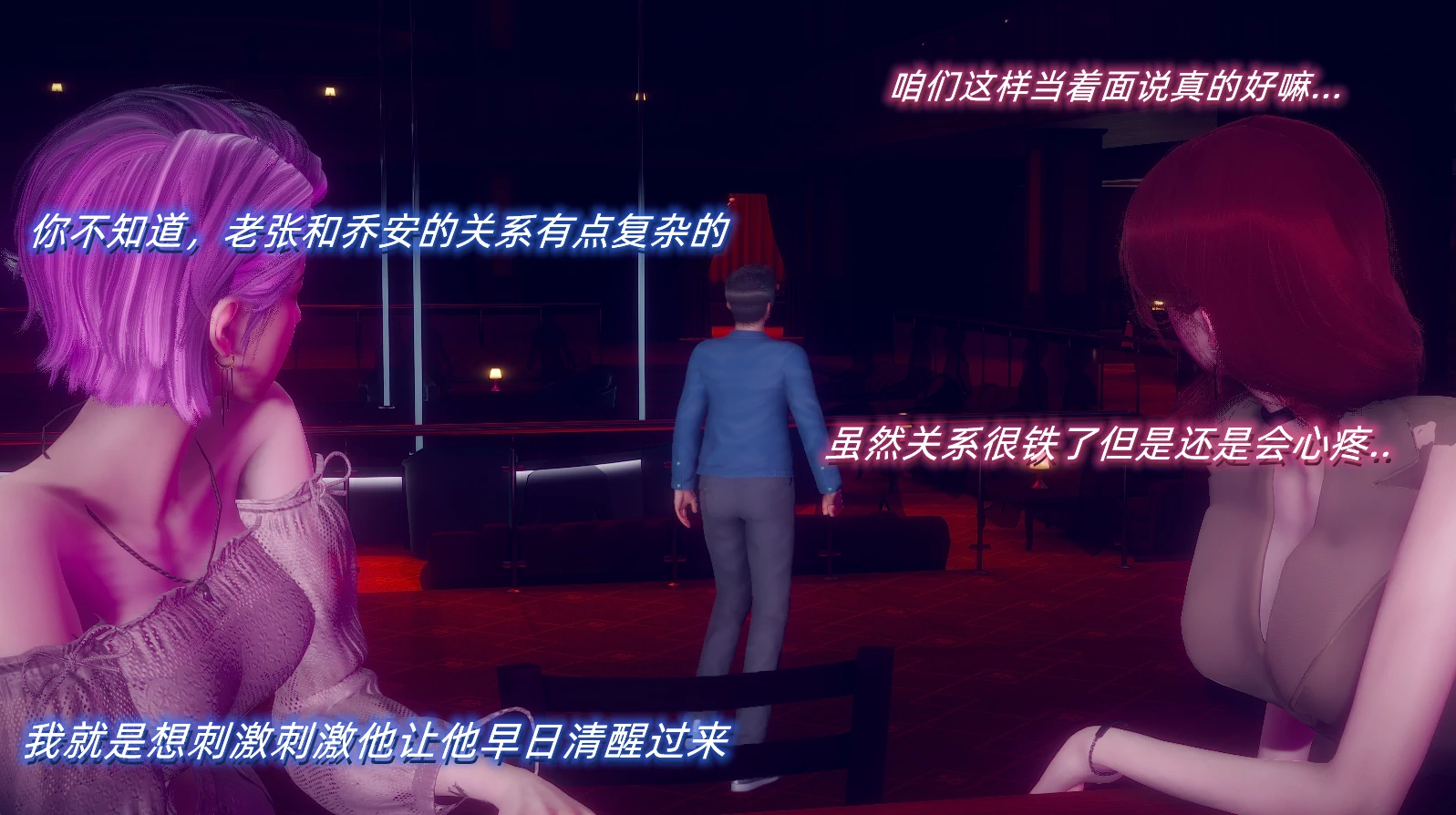 第73页