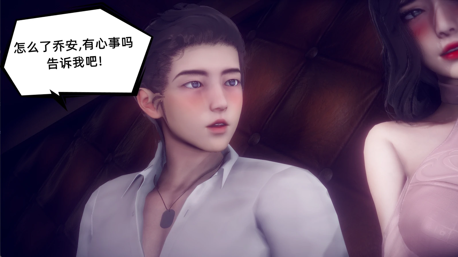 第84页