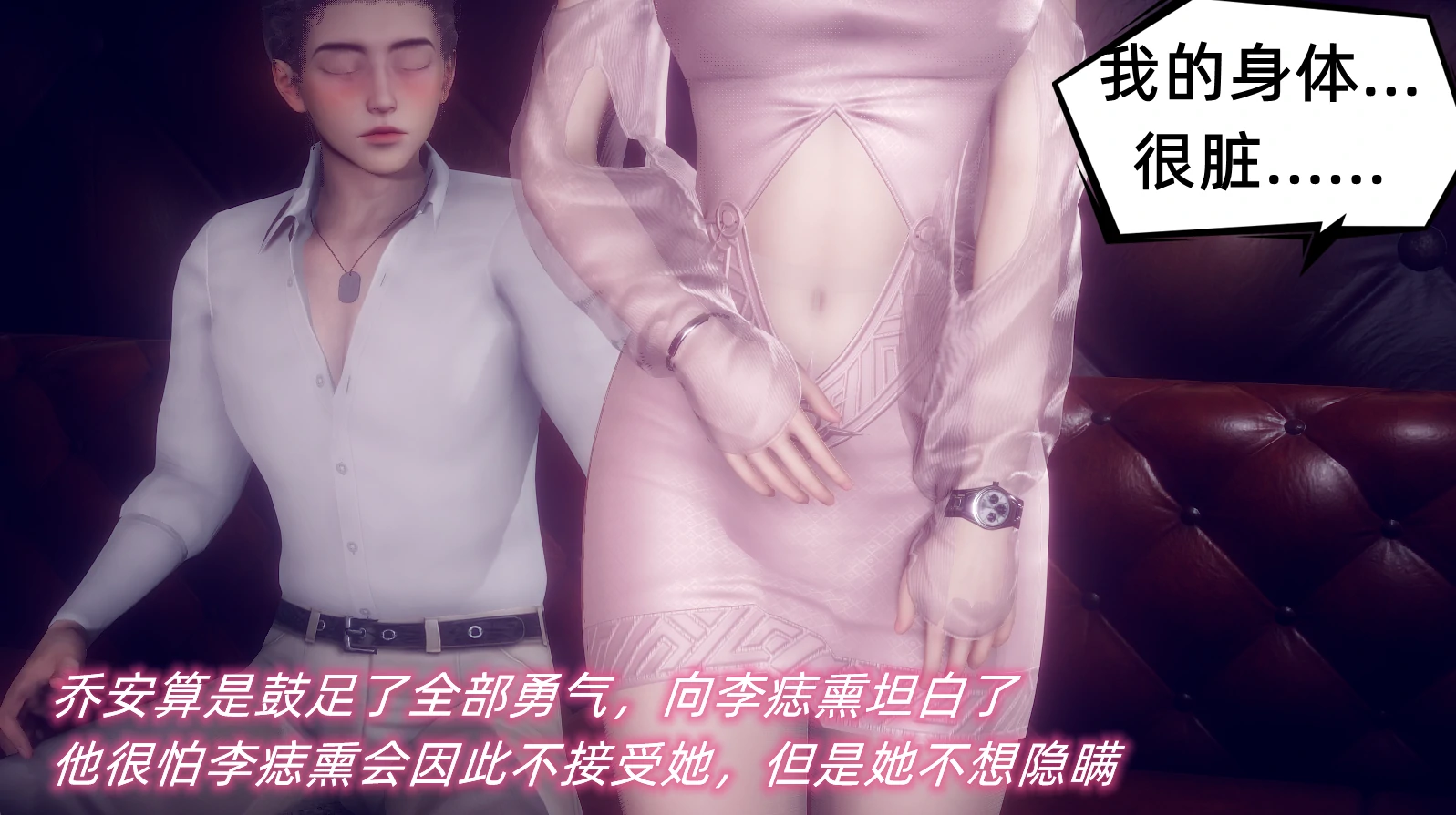 第87页