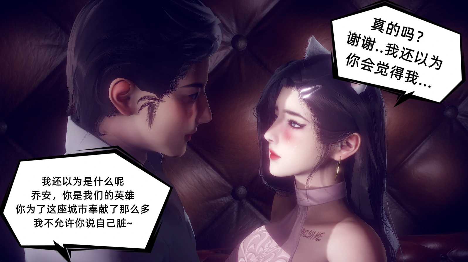 第91页