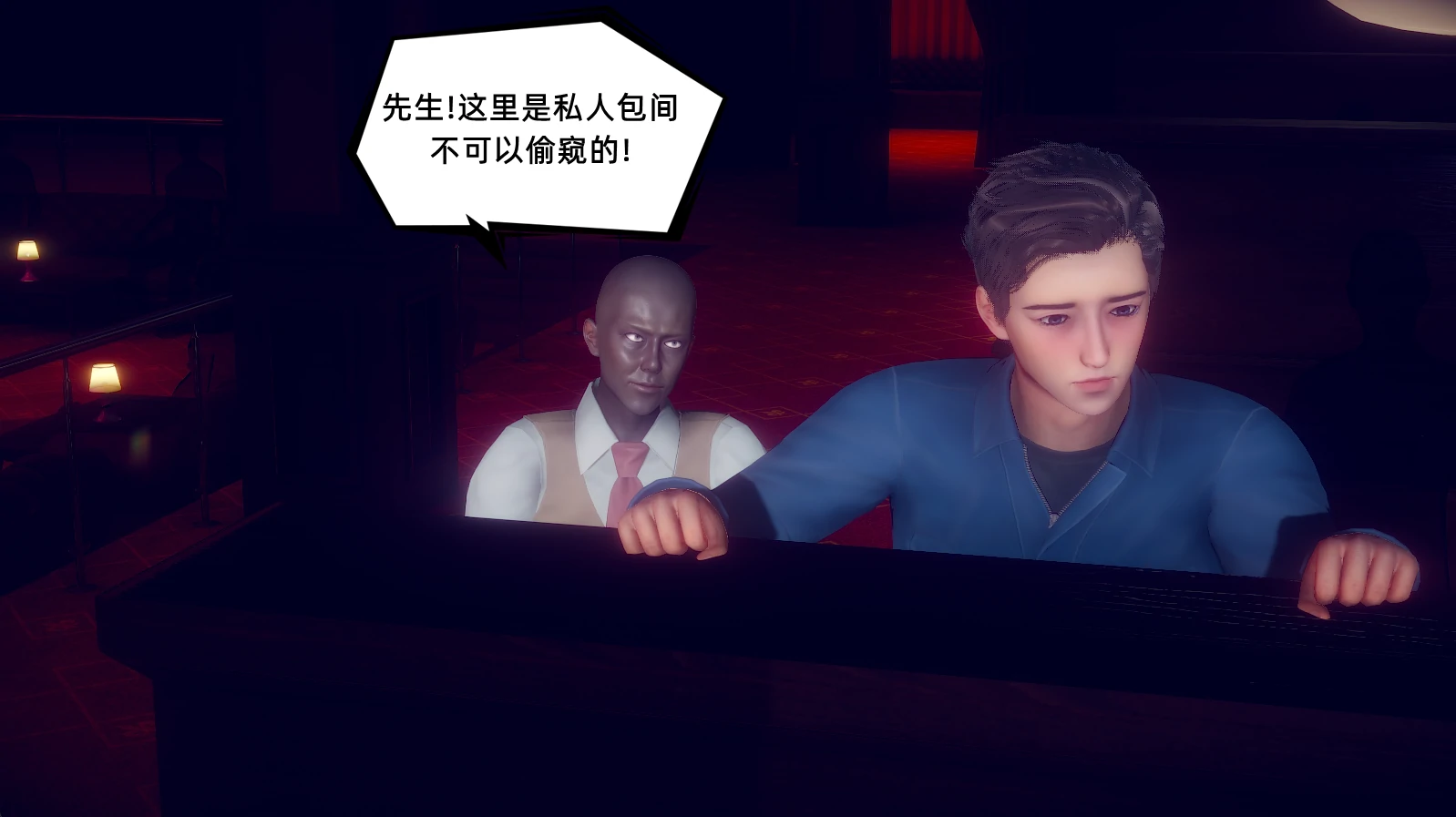 第112页