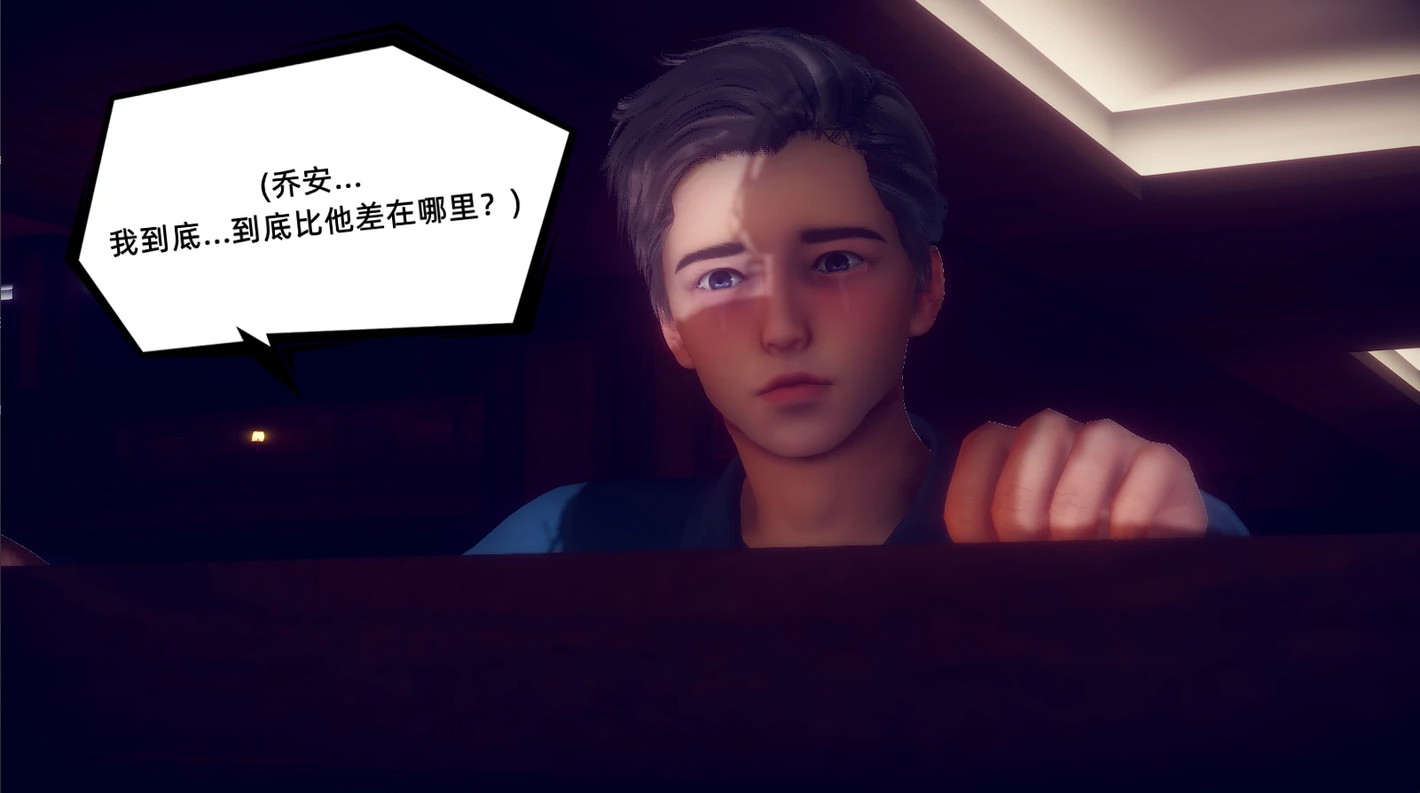第111页