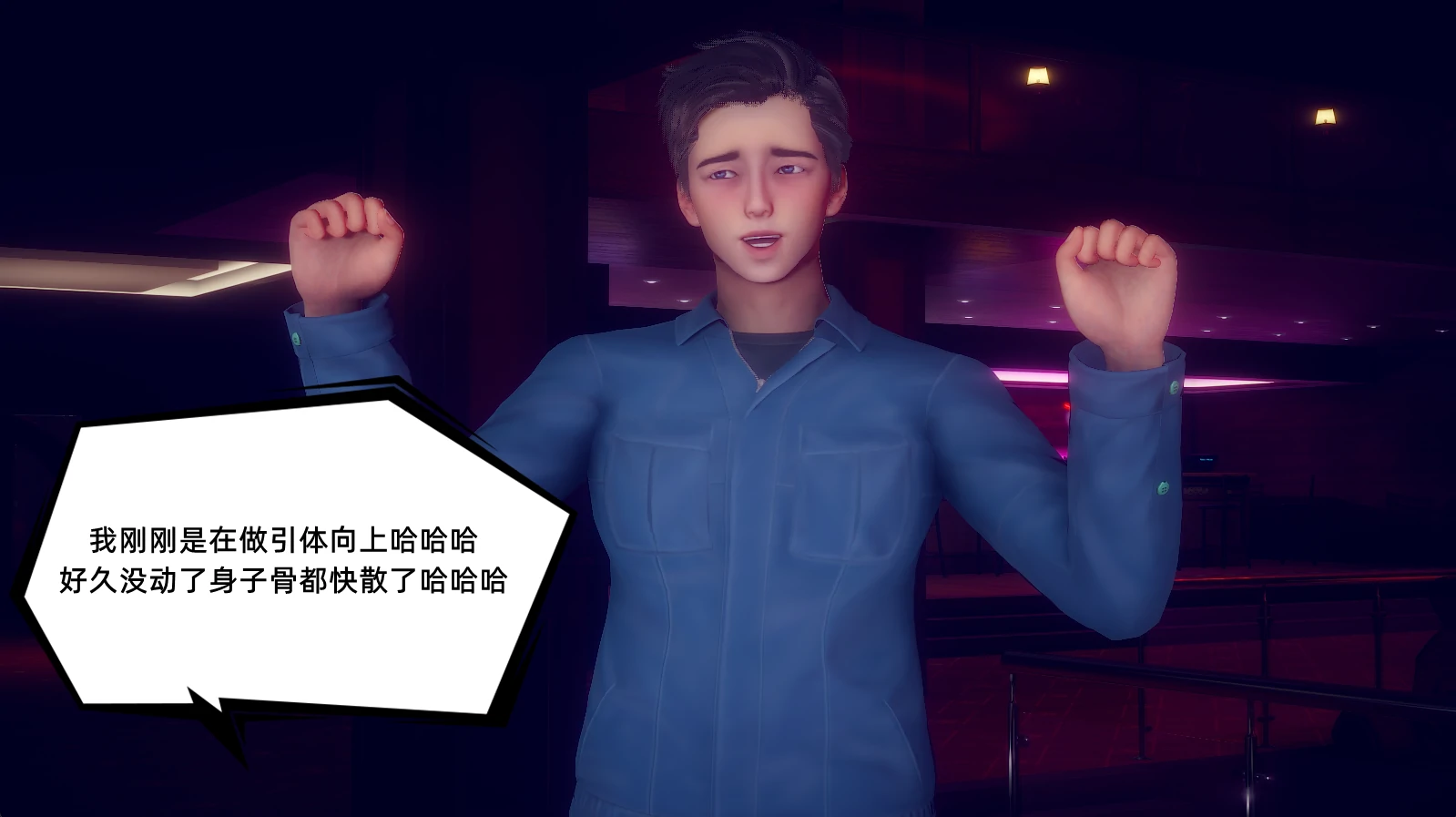 第114页