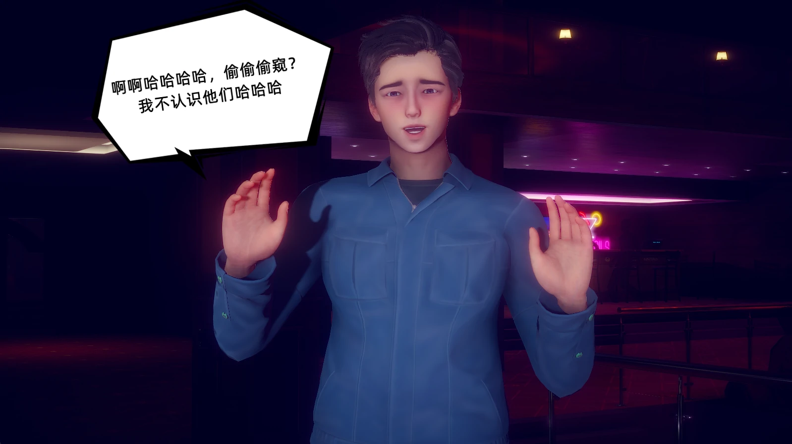 第113页