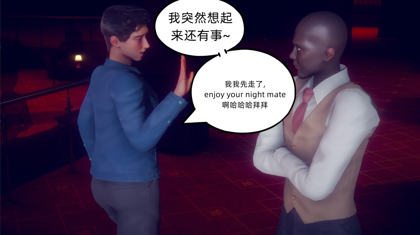 第115页