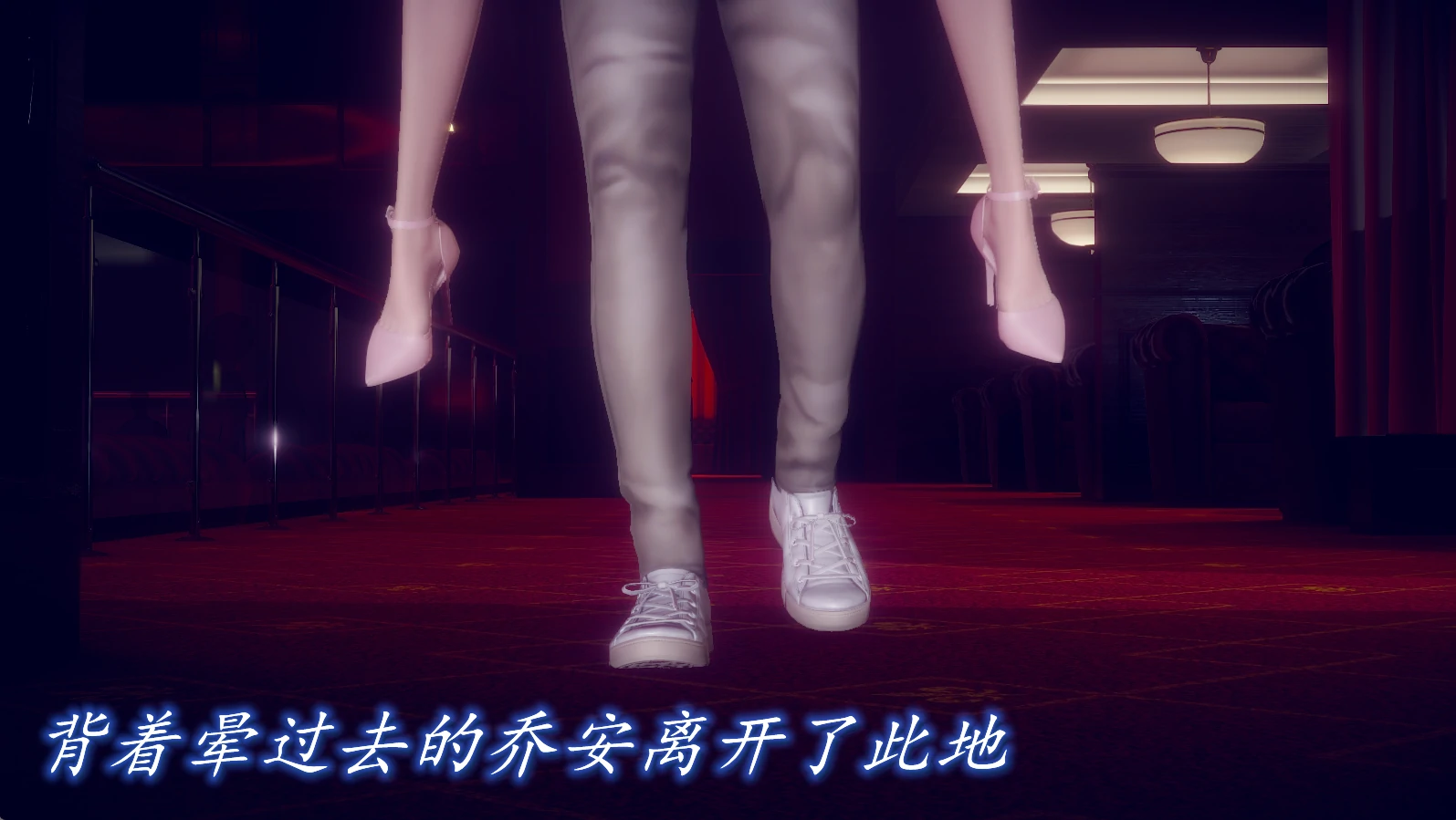 第140页