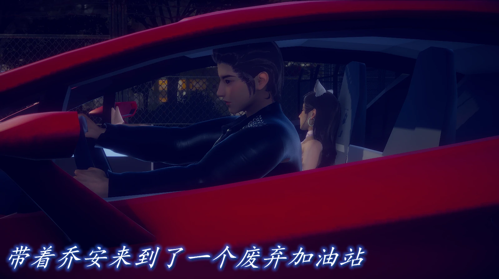 第142页