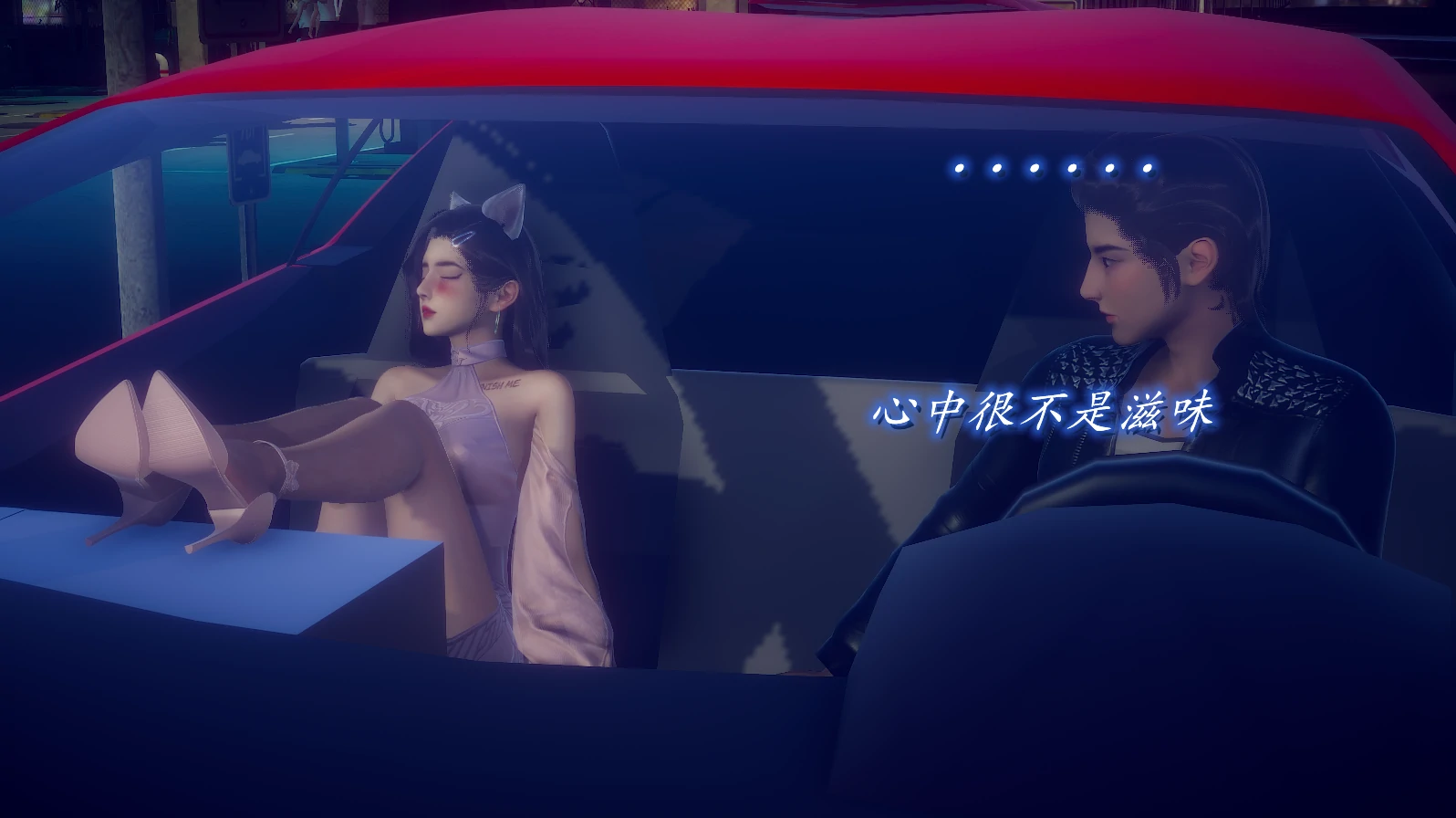 第143页