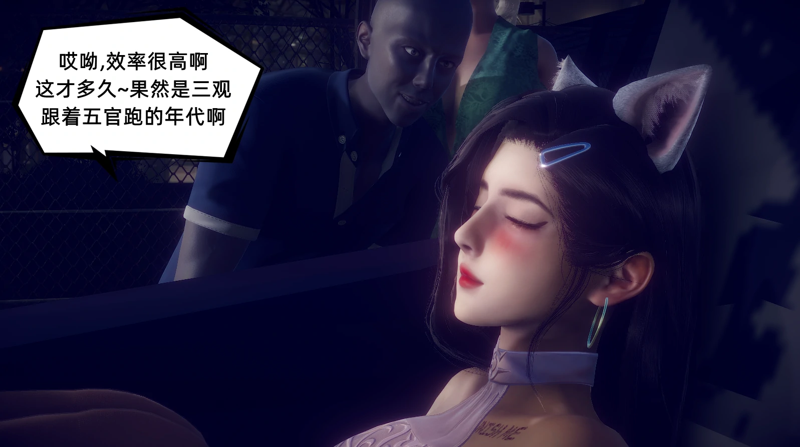 第147页