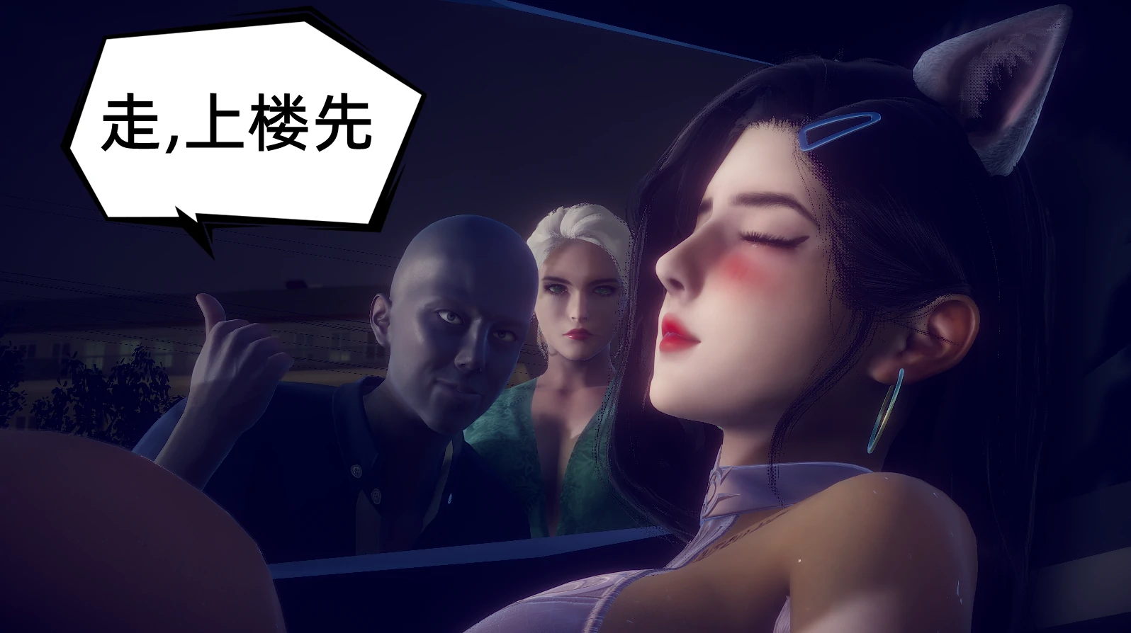 第149页