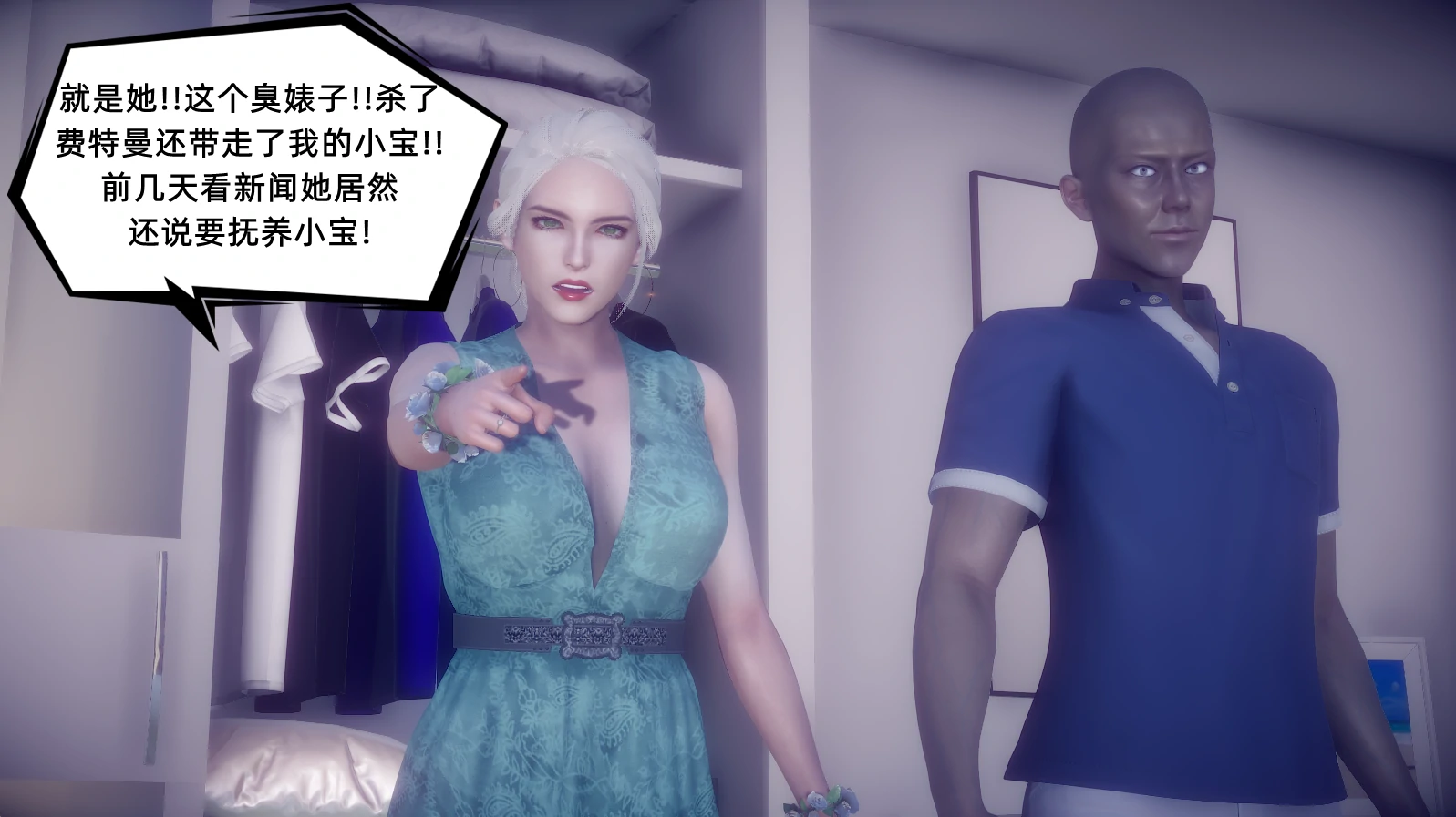 第153页