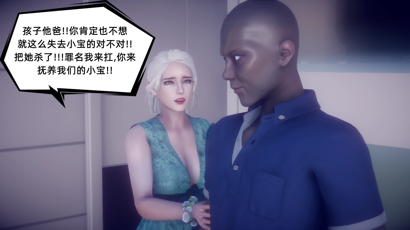 第154页