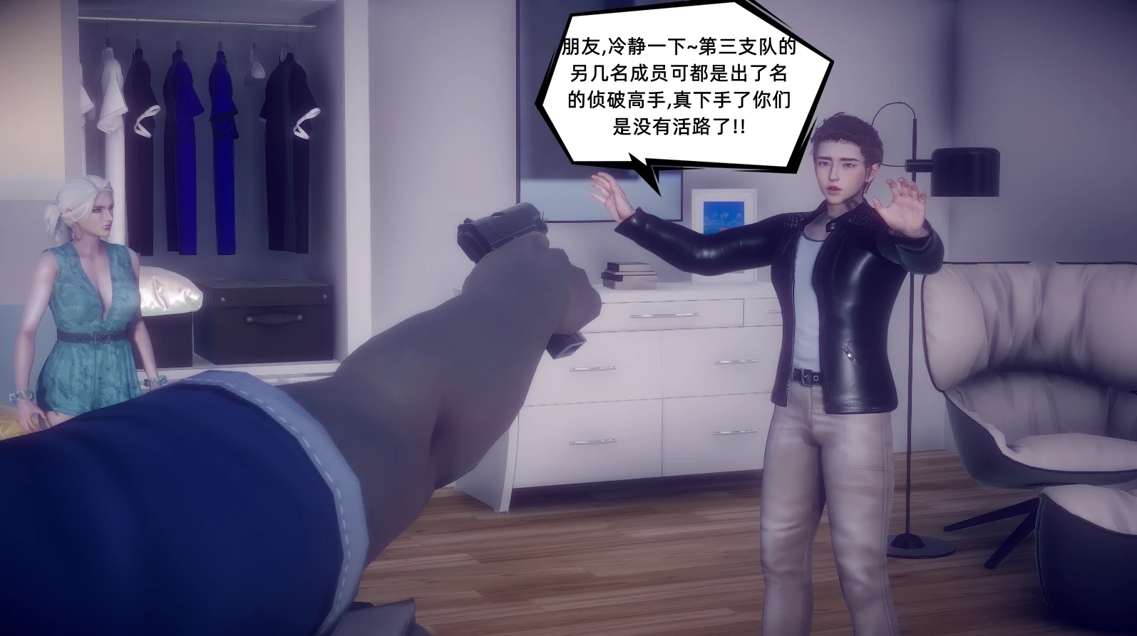 第161页
