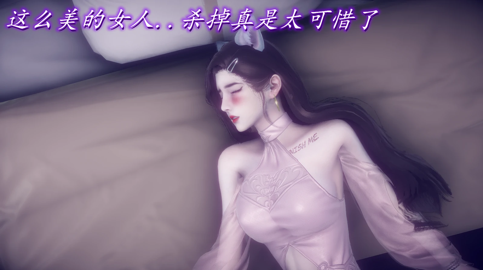 第164页