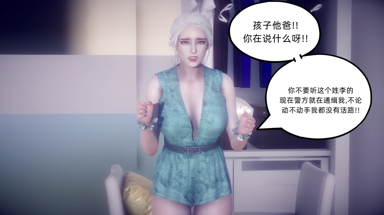第165页