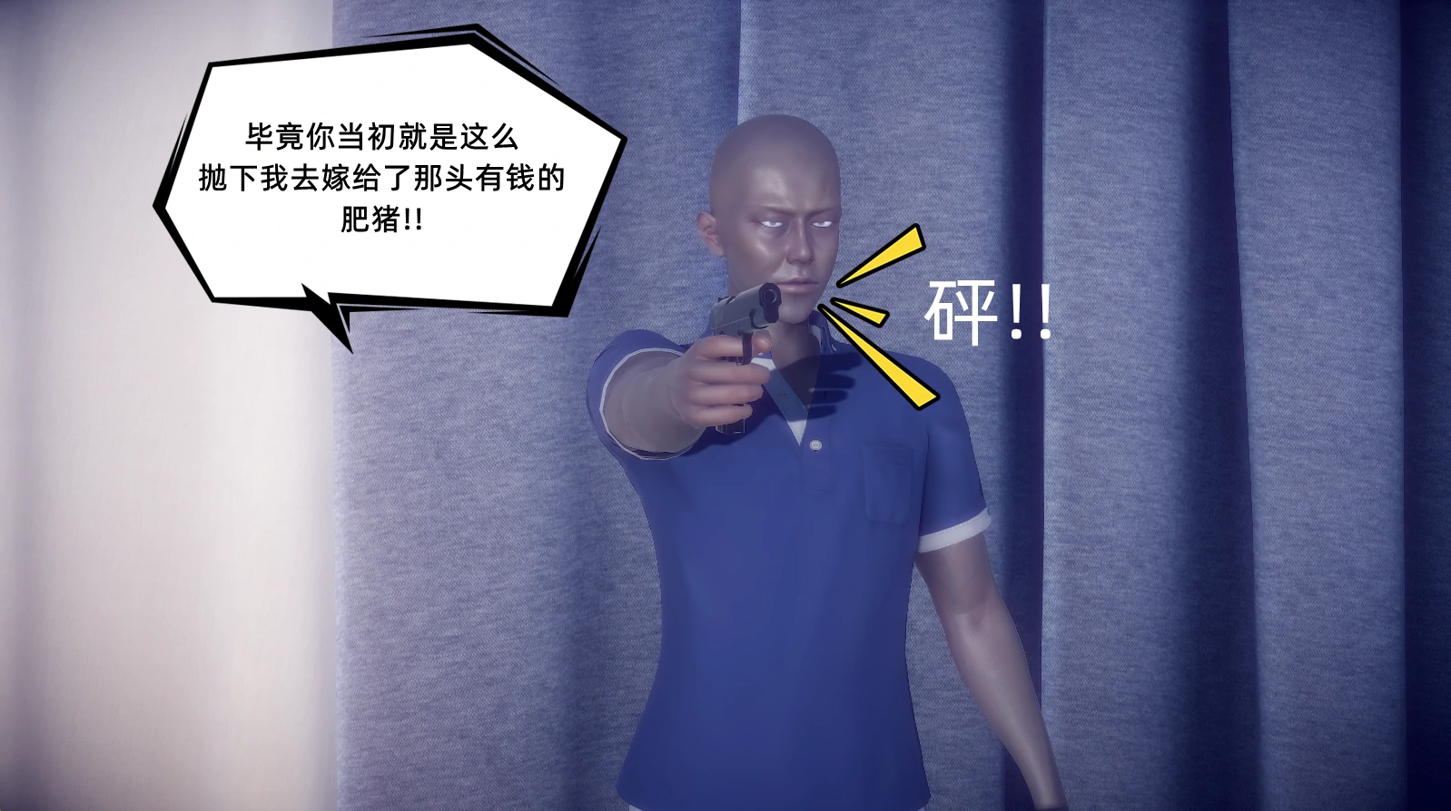 第167页