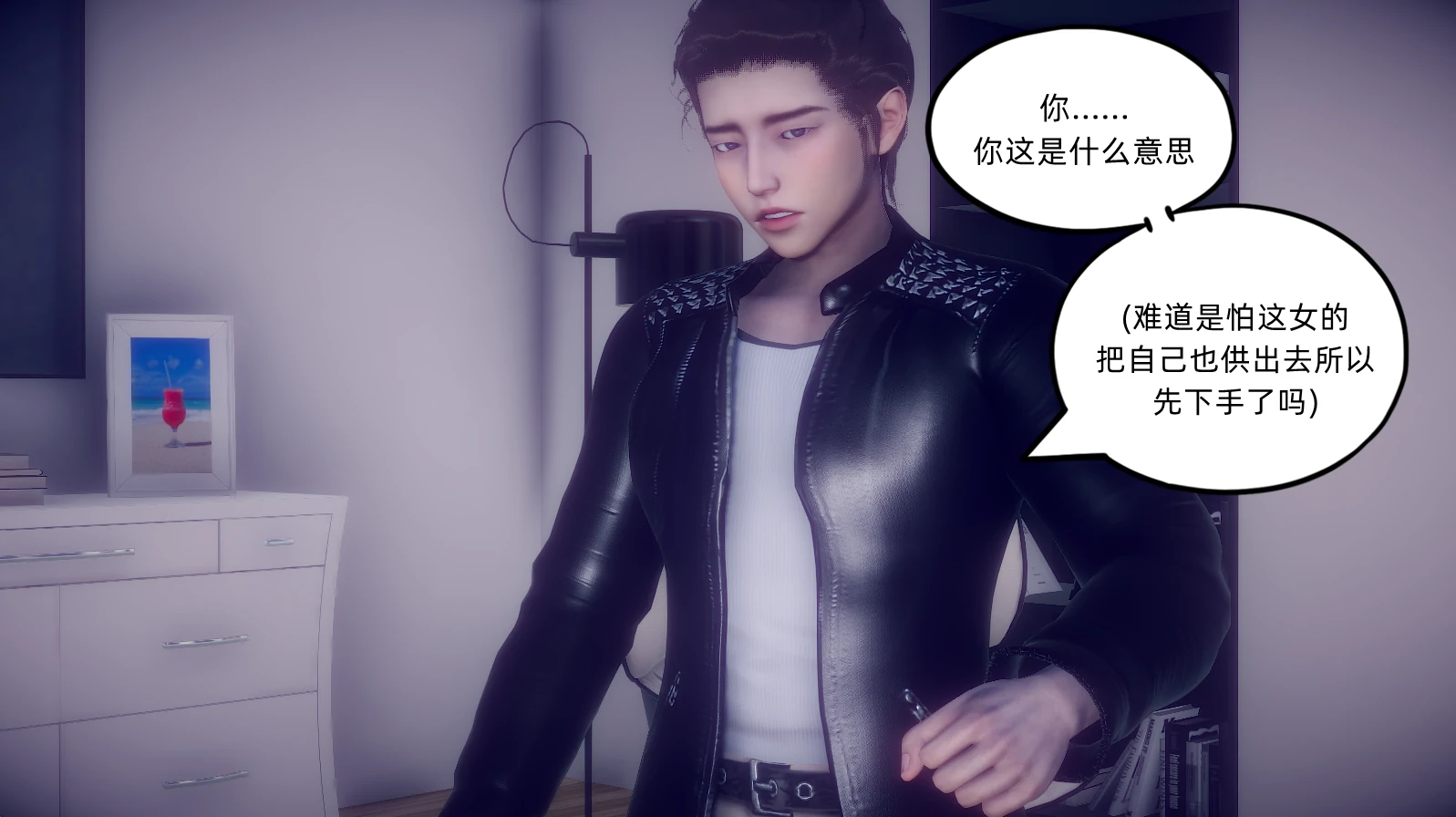 第170页