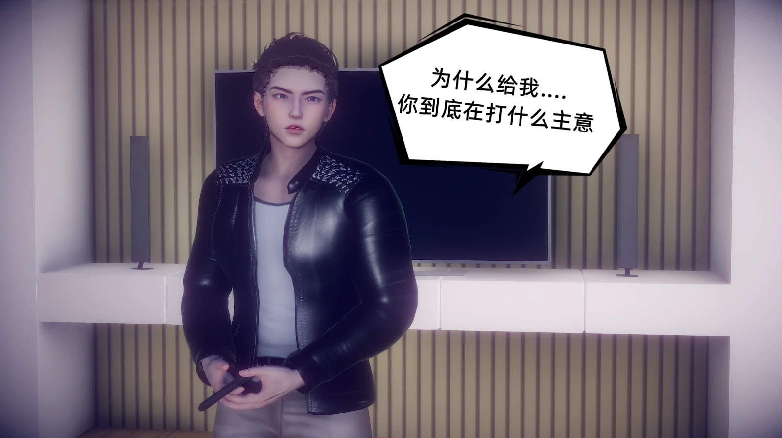 第173页