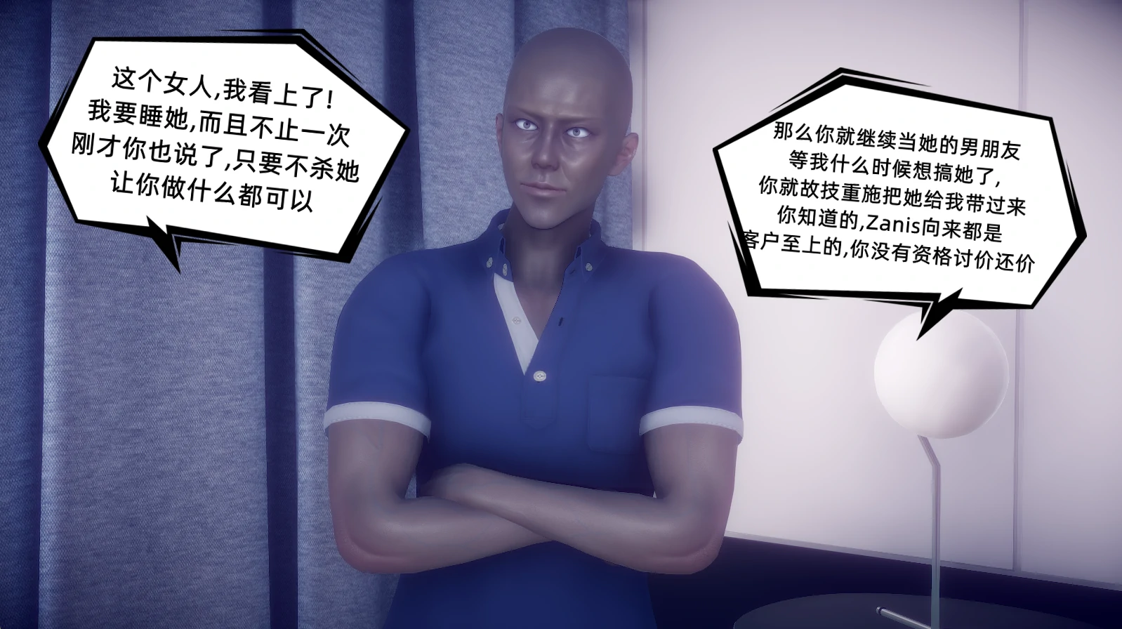 第175页