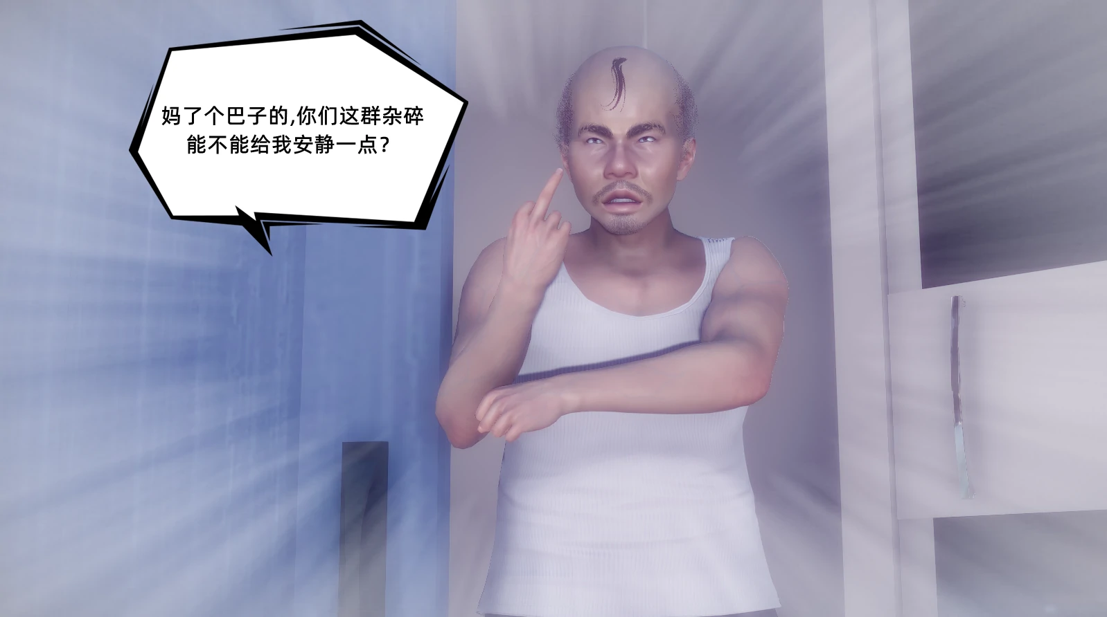 第179页
