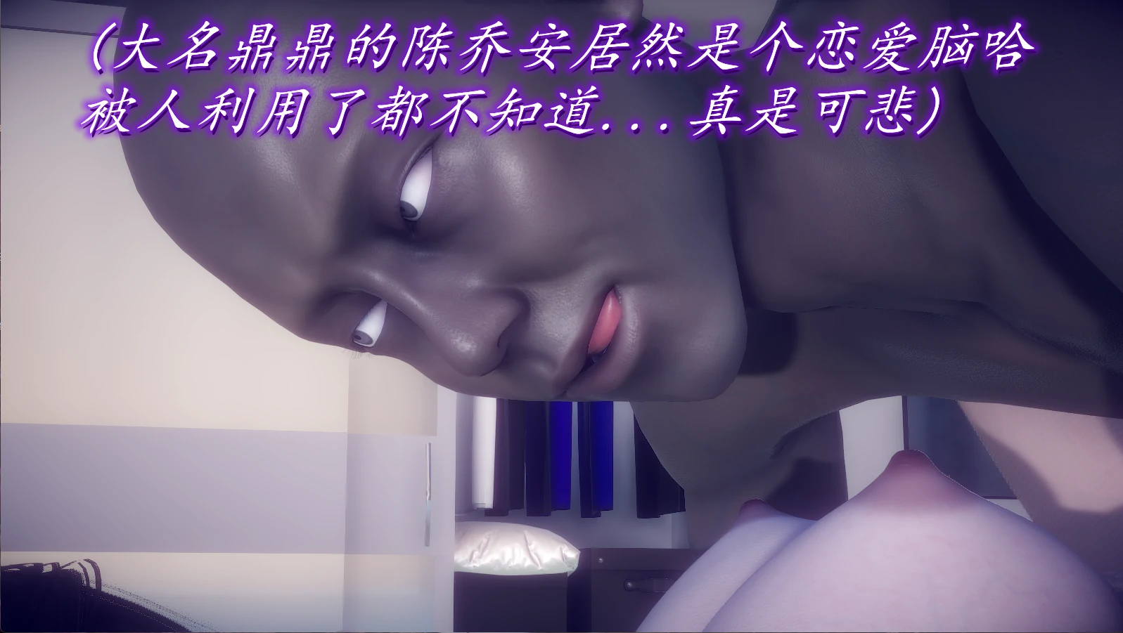 第206页