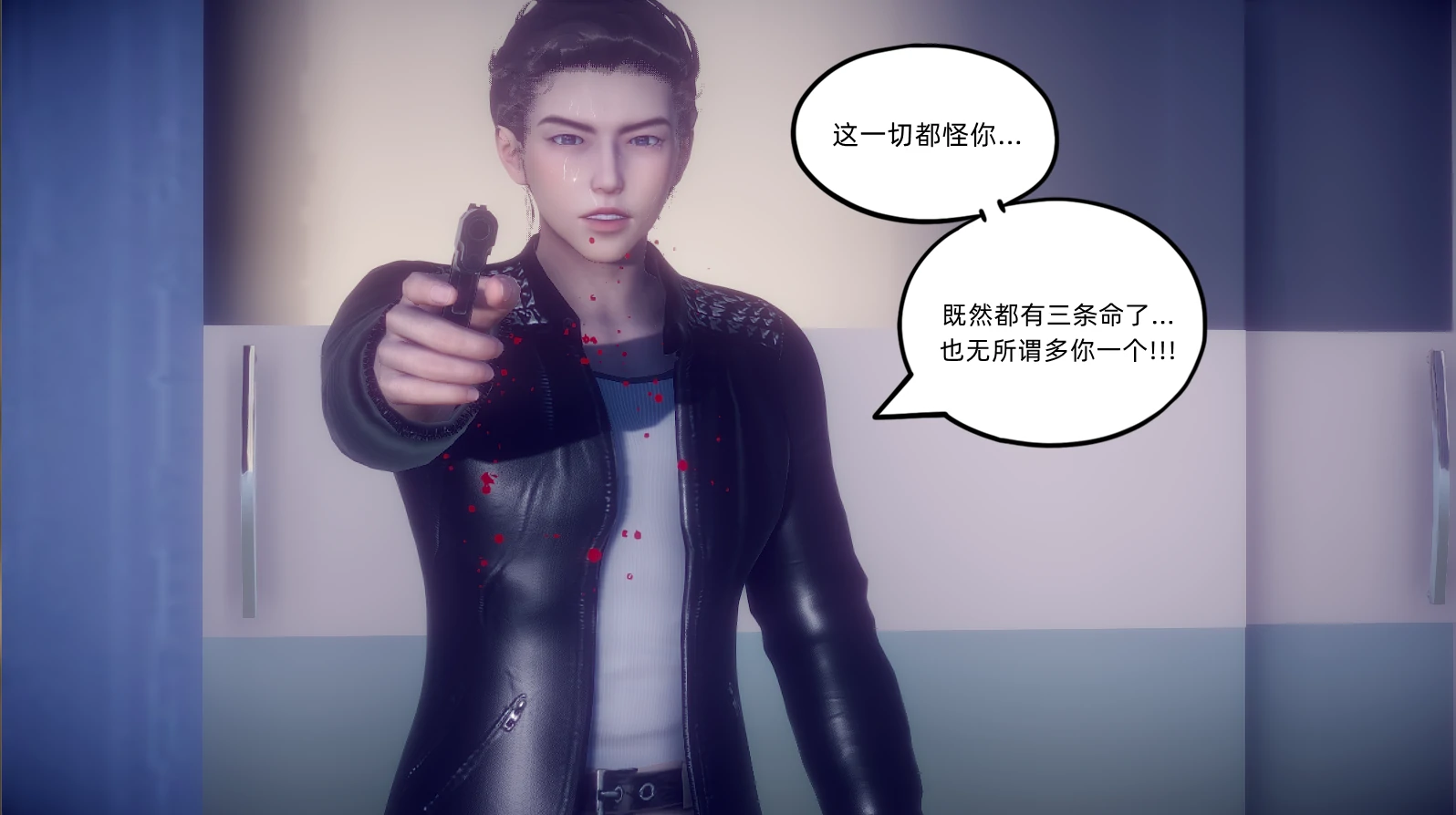 第214页