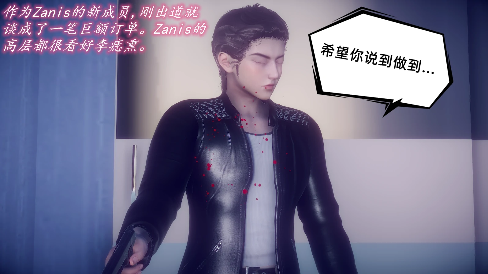 第223页