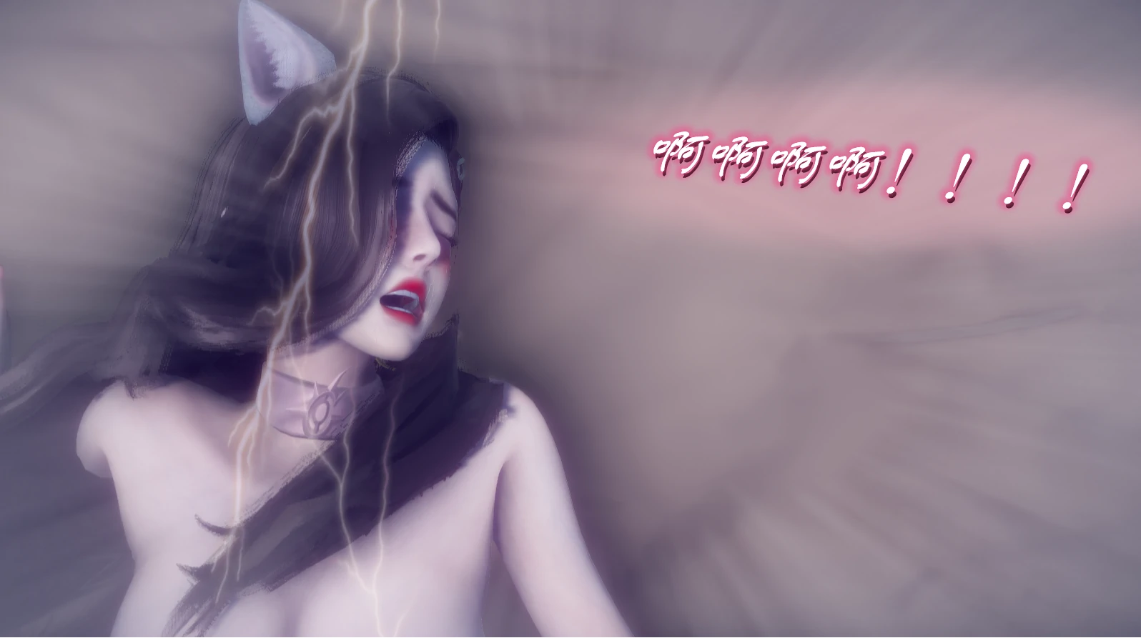 第231页