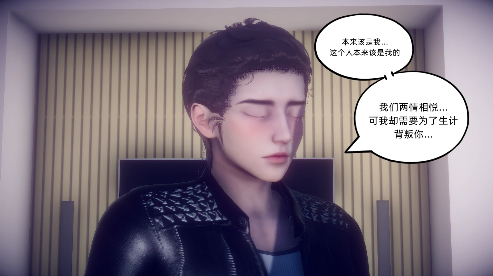 第241页