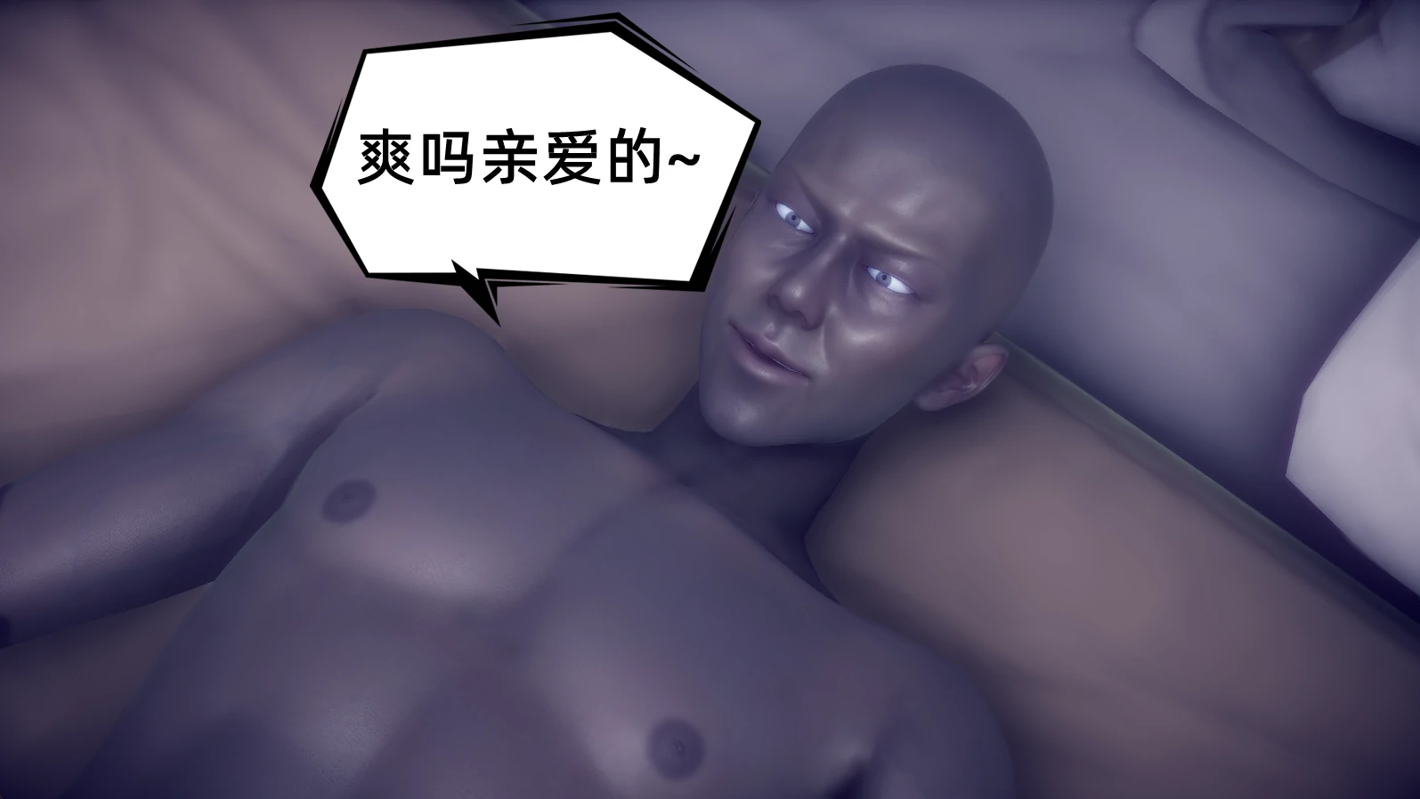 第254页