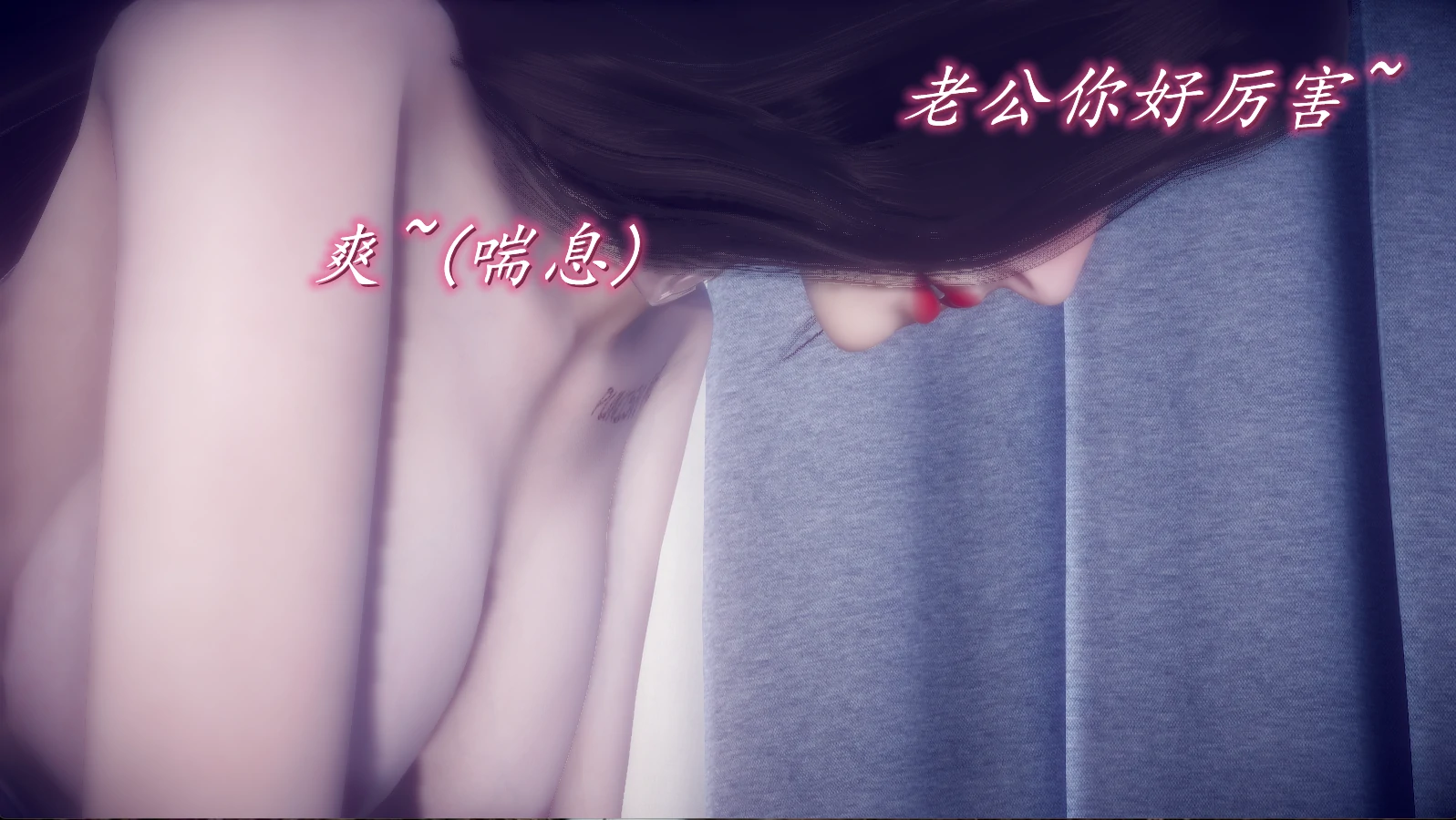 第256页