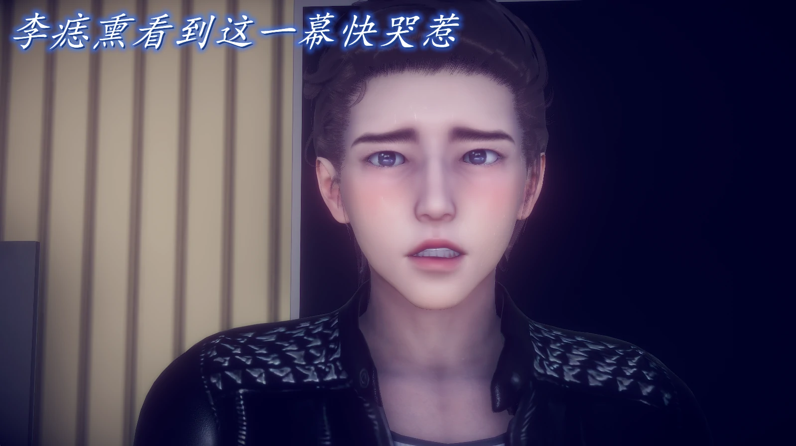 第258页