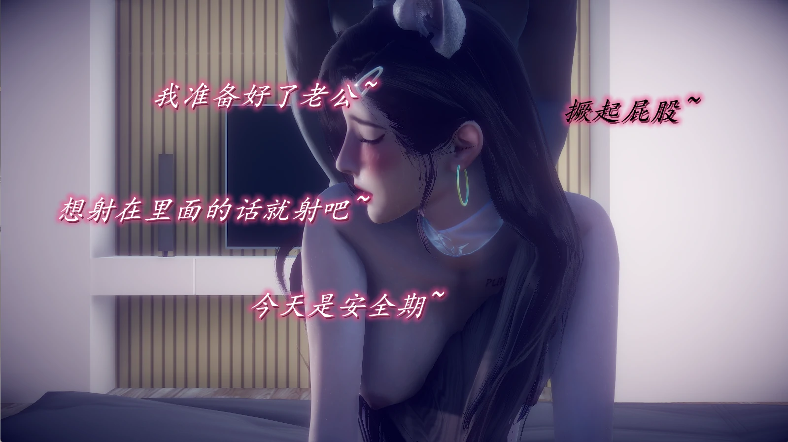 第279页