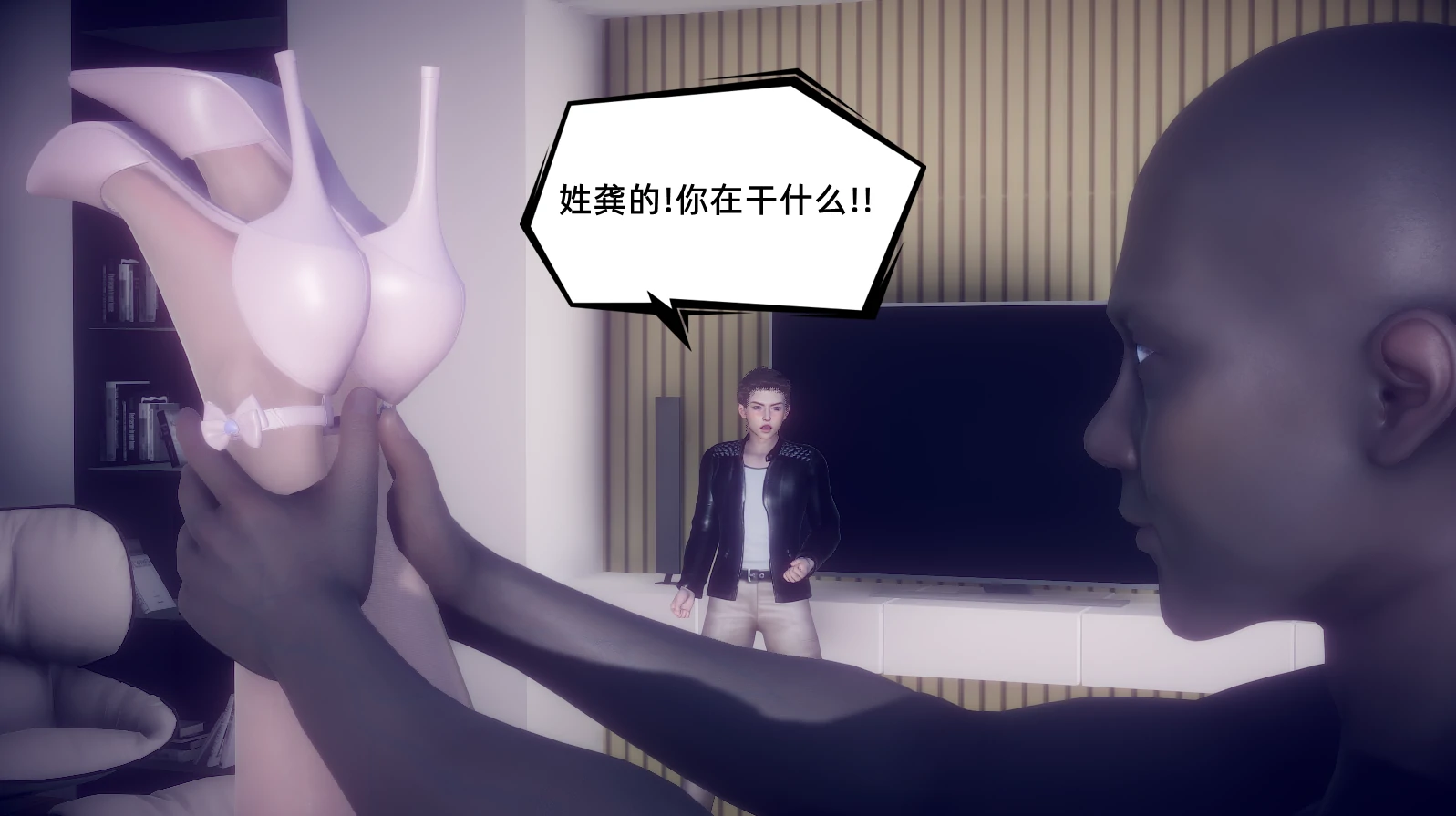 第297页