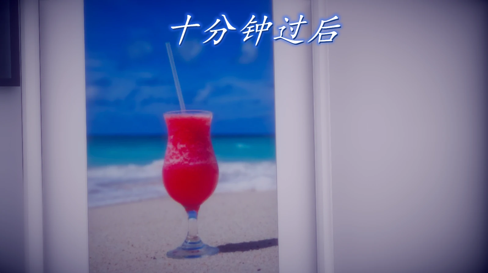 第299页