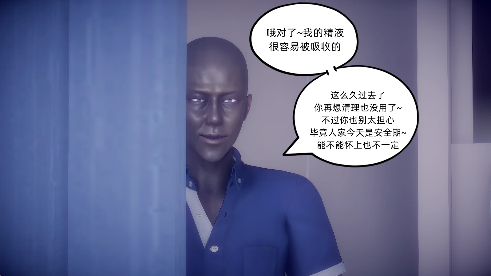 第303页