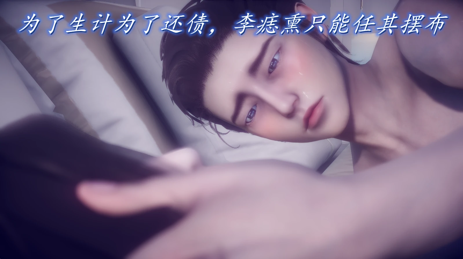 第310页