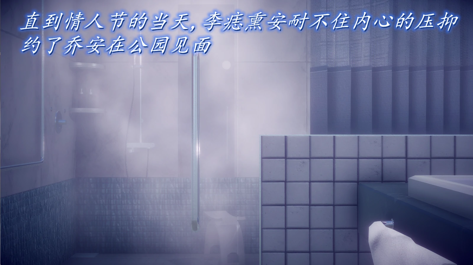 第313页