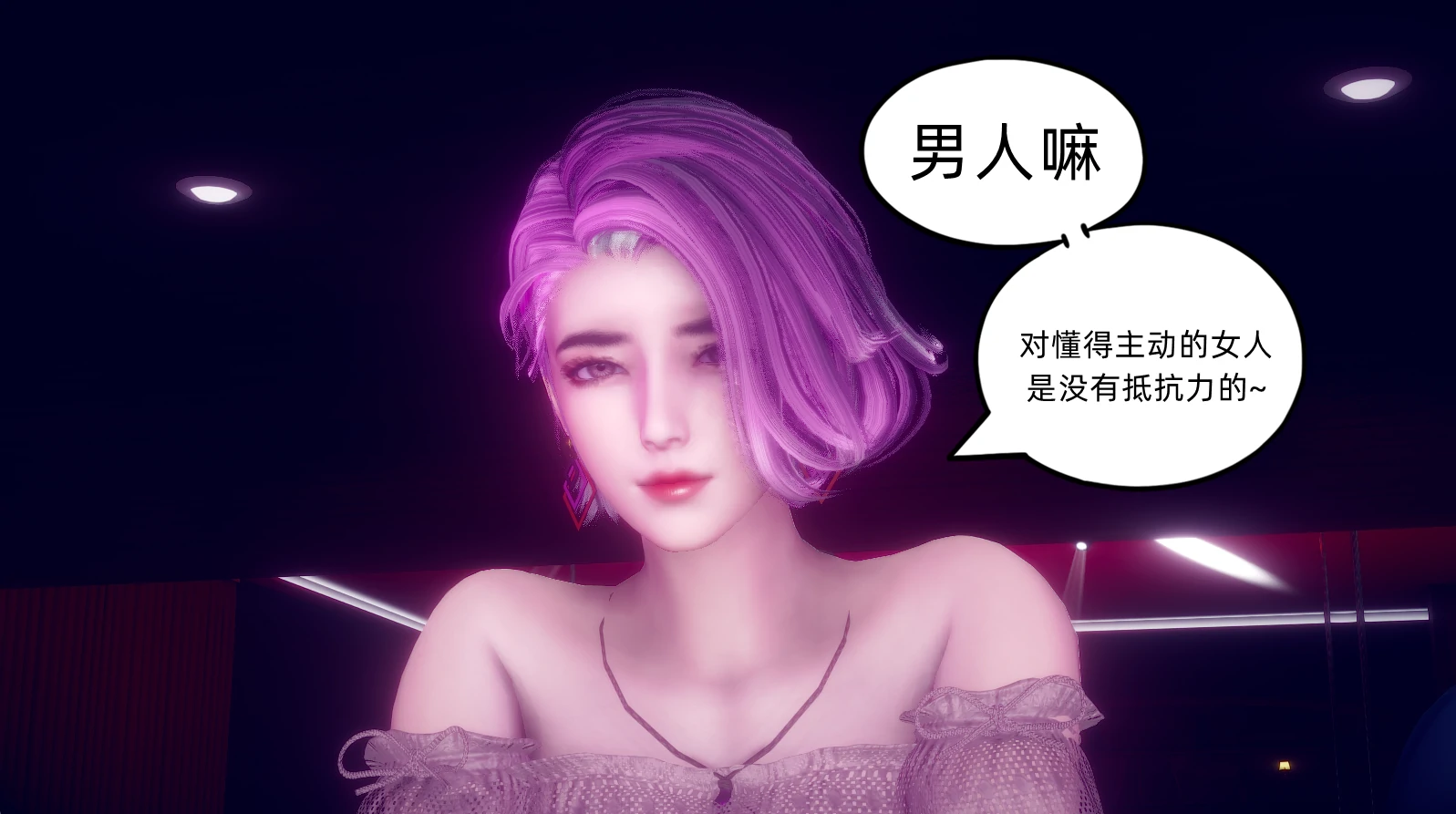 第319页