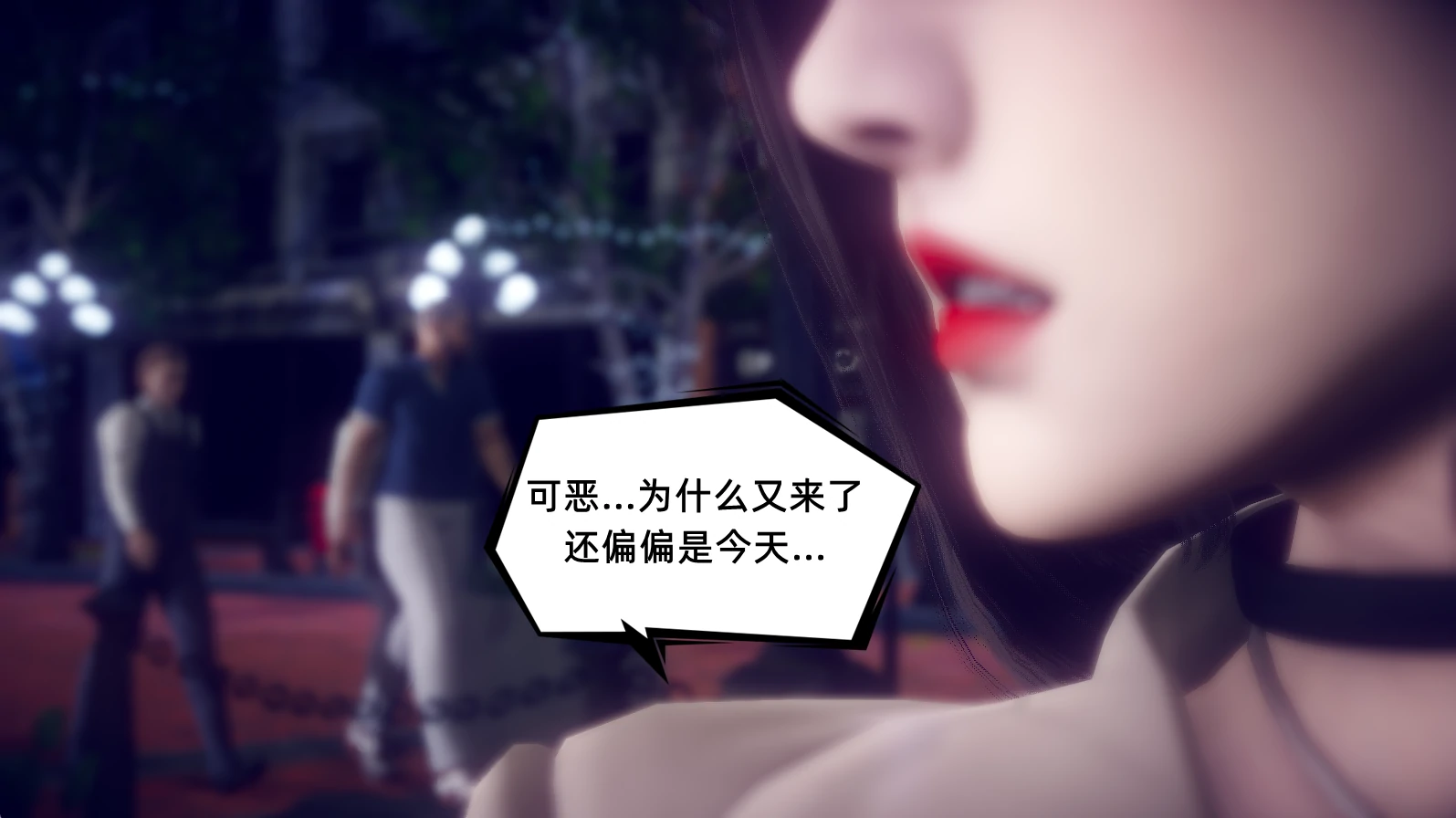 第333页