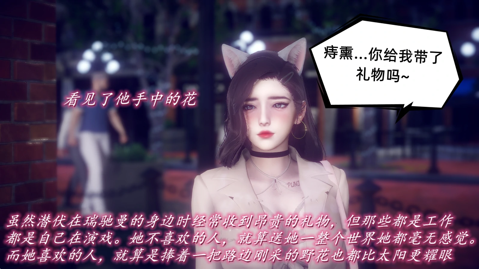 第336页