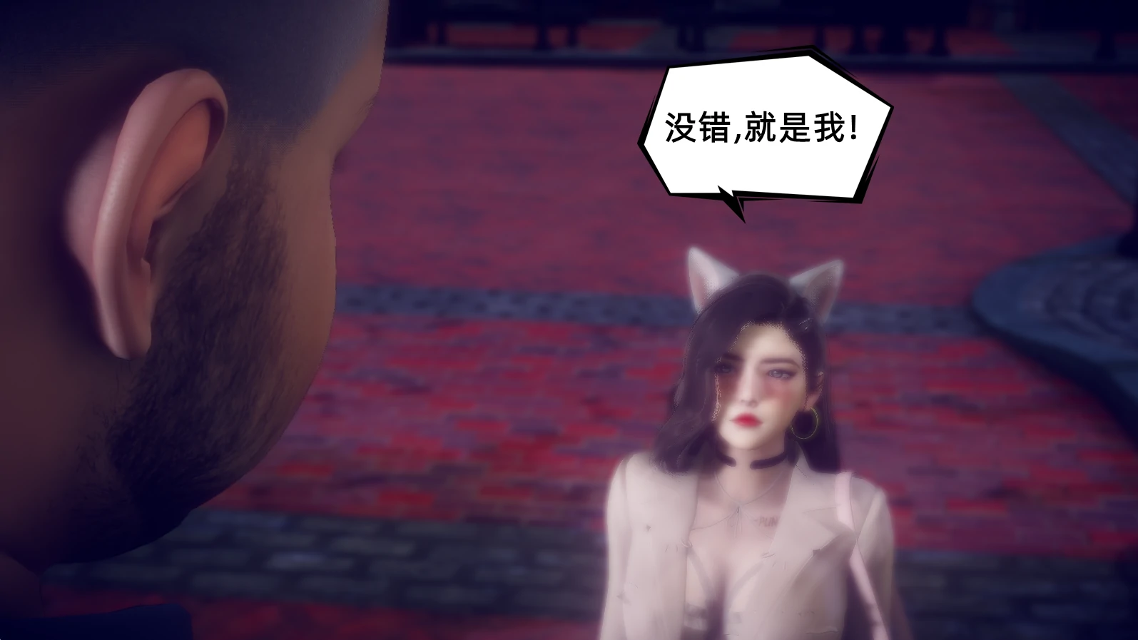 第347页