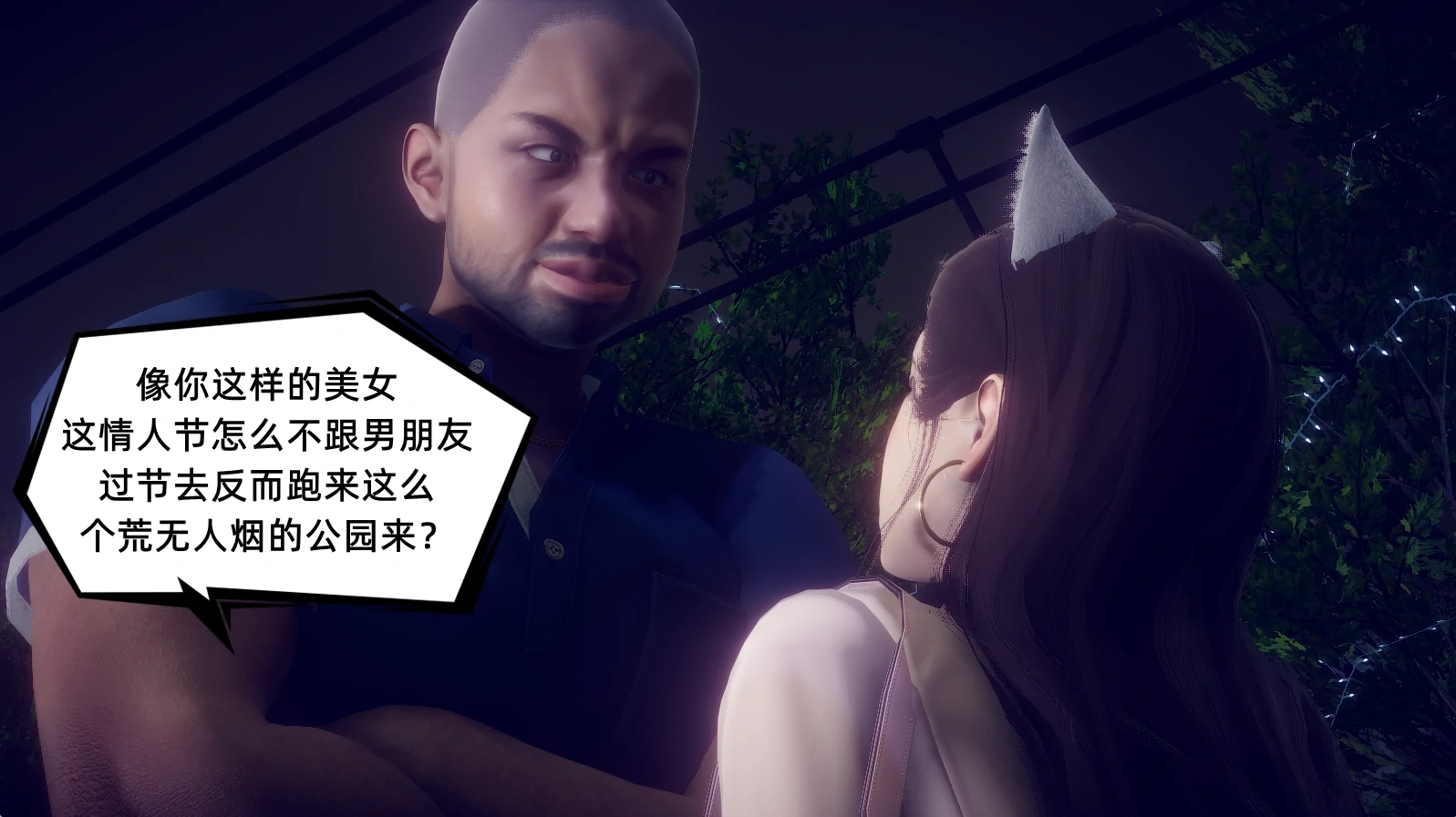第349页