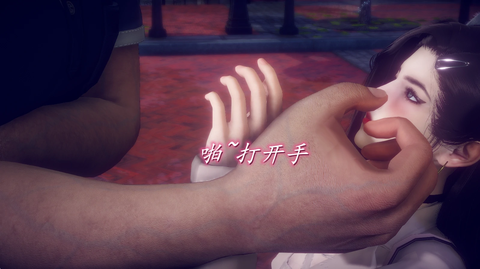 第353页